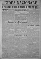 giornale/TO00185815/1917/n.170, 4 ed/001